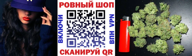 Где найти наркотики Белозерск KRAKEN маркетплейс  СК  Канабис  Гашиш  КОКАИН 