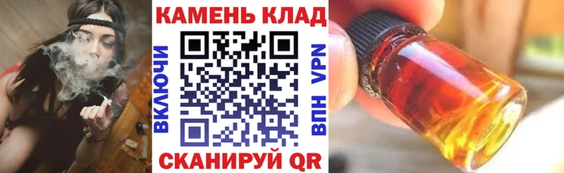 ГАШ гарик Белозерск