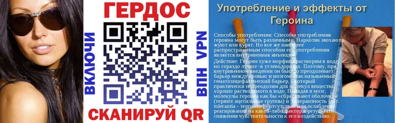 цены   Белозерск  Героин афганец 
