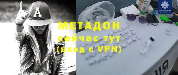 а пвп мука Арсеньев