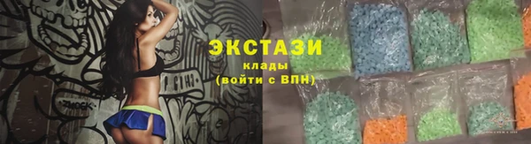 гашишное масло Аркадак