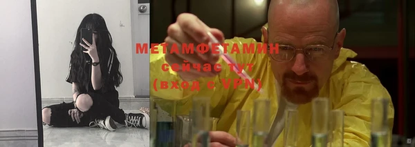 jwh Кулебаки