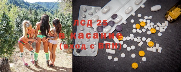 MDMA Premium VHQ Балабаново
