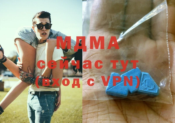a pvp Куйбышев