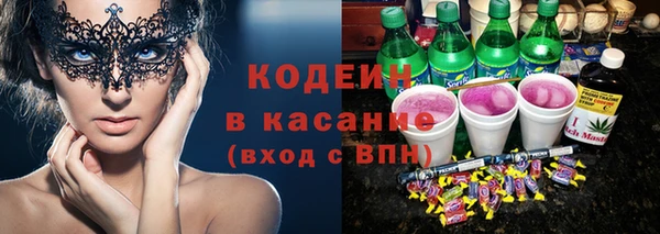 а пвп мука Арсеньев
