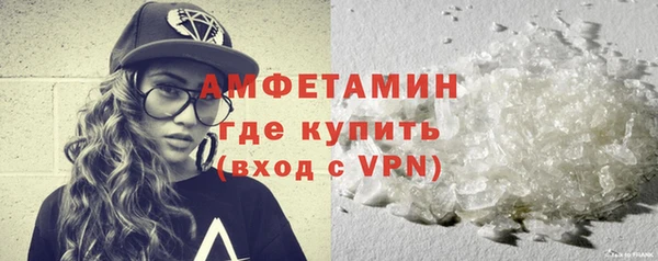 ПСИЛОЦИБИНОВЫЕ ГРИБЫ Баксан