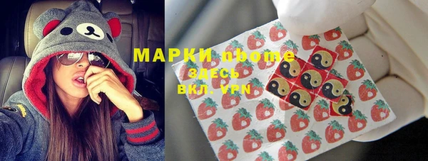 а пвп мука Арсеньев