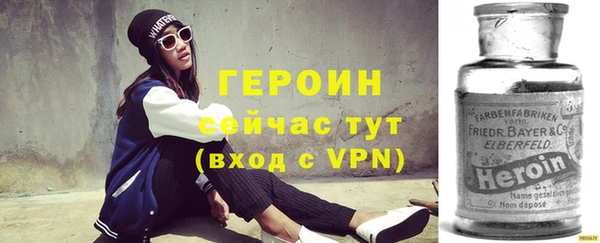 каннабис Кинешма