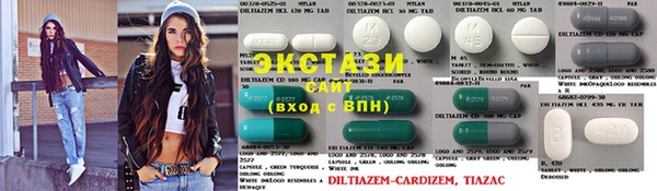 индика Балахна