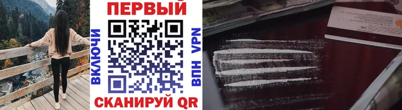МЕТАМФЕТАМИН витя  blacksprut сайт  Белозерск 