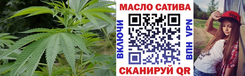 Дистиллят ТГК Wax  где можно купить   Белозерск 